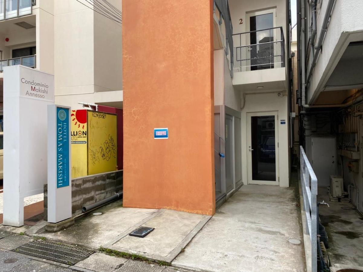Appartement ホテルトーマス牧志